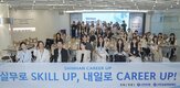 취업,신한은행