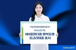 고령층,출시