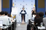 전기요금,장관,원전,지역,산업용,정부,요금제,문제,인하,한전