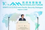 일본,대만,중국,지진,총통,민족단결법,라이