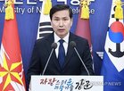 국방,차관,네이버