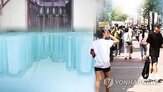 배달,대비,매출,지난달,동기,증가,폭염,각각,이달,기간