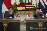 태국,대통령,총리,양국,인도네시아,협력,무역