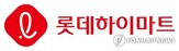 매출,롯데하이마트,대비