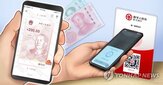 디지털,교육,신한금융그룹,디지털배움터,콘텐츠