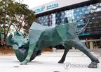 주식선물,종목,유가증권시장,코스닥