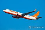 제주항공,매출,증가,영업손실,동기