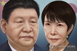 일본,중국,군사,우려,공동,미사일,방위백서,활동,발사,심각