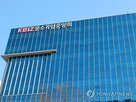 간담회,사업,지원사업