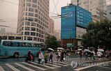 자사주,매입,중국,계획,확대,지분