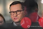 츠키,카친스키,총리,보수,창당,분당,극우,최대