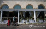 테러,러시아,공격,우크라이나,식당