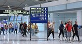 중국,규정,출입국,제한,고립,출국,비판