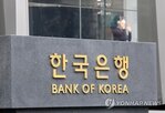 속보,표기