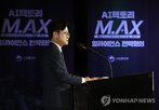 산업부,팩토리,생산성,반도체,분야,지원,성과,제조