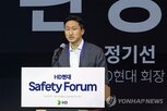 회장,현대,증여,지분,이사장