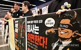 카카오,계열사,성과급,본사,노사,교섭,카카오뱅크,노조
