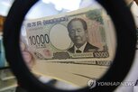 엔화,미국,일본,개입,금리,캐리,위해,트럼프,미국채,트레이드
