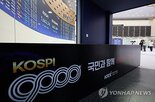 선물,옵션,증거금률,인상,코스피200,한국거래소