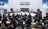 원전,심사,은폐,종업원,사건,계속운전,고리,추진