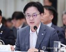 메가프로젝트,추진,강화,클러스터,산업부,지원,성장,반도체,위해,연내