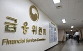 한국,금융위,전날,최근,투자