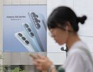 가격,출하량,매출,상승,스마트폰,평균판매가격,시장