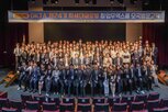 교육,글로벌,재외동포,차세대,청년,창업,이번
