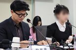 사건,피해자,검찰,가해자,검사