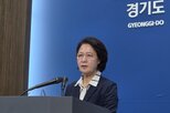 경기도,재정,지사,예산,발행,지방채,기금,위기,올해,세수