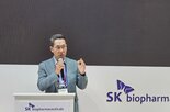SK바이오팜,매출,증가,대비,영업이익,미국,노바메이트