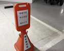 아파트,입주민,기사,배달기사
