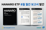투자,실적,확대,가격,기업,지난달