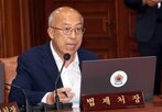 법제처,추진,법령,계획,전수조사,개정,정책,행정법령