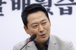 압수수색,스타벅스,경찰,영장