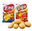 포카칩,감자,햇감자,수확