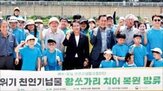 황쏘가리