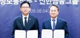 디지털