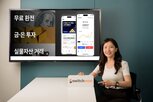 서비스,자산,자산관리,외환