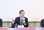 투자,미래대응기금,경제,재정