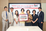 사랑,아이,마음,조부모,손자녀