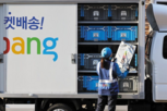 상반기,영업손실,기록