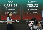 전장,코스피,지수