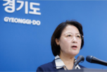 경기도,재정,지사,추미애