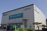 윤활유,물류,GS칼텍스,입출고,시스템,물류센터