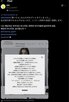 지역,무신,피해,주문,일본,상품,마음