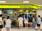 매장,운영,가맹점주,다점포,신세계푸드,노브랜드버거