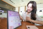알뜰폰,혜택,고객