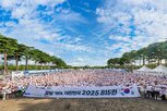 후손,독립유공자,행사