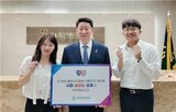 캠페인,연합뉴스